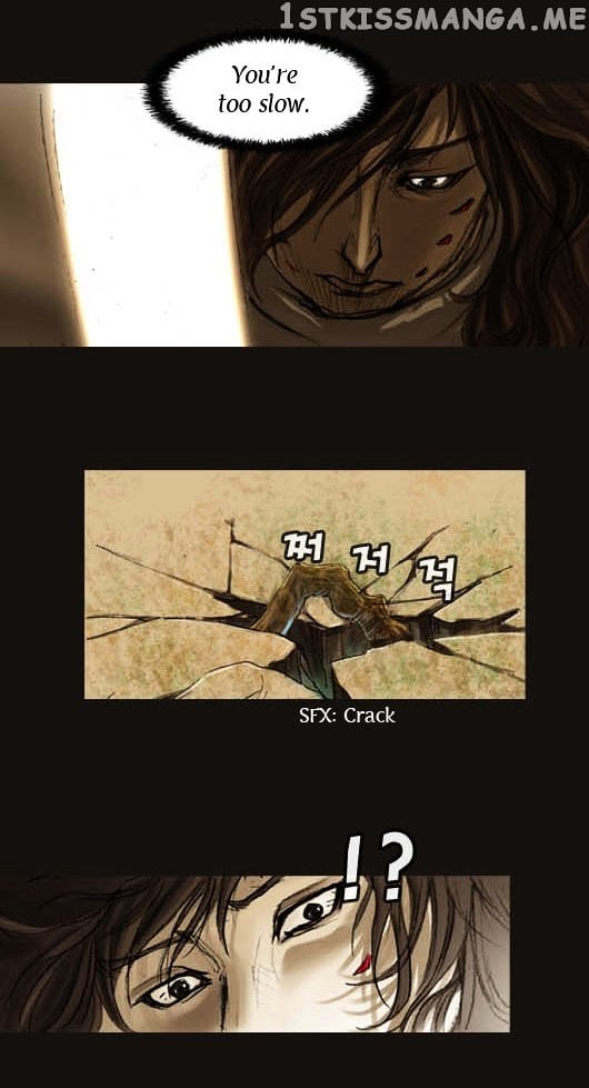 Magician (KIM Sarae) chapter 5 - page 17