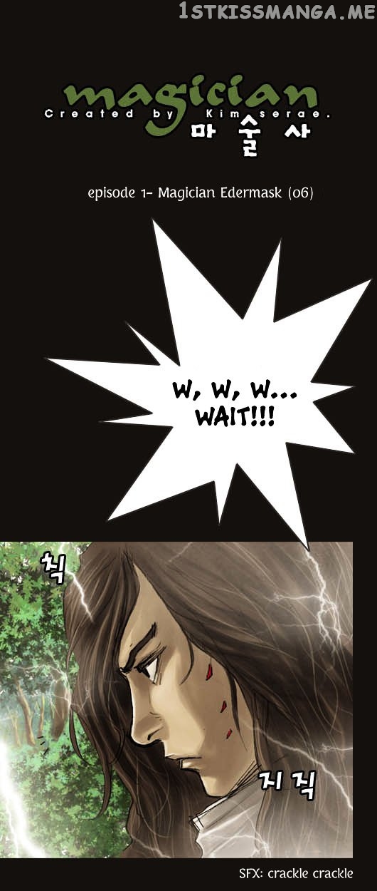 Magician (KIM Sarae) chapter 6 - page 6