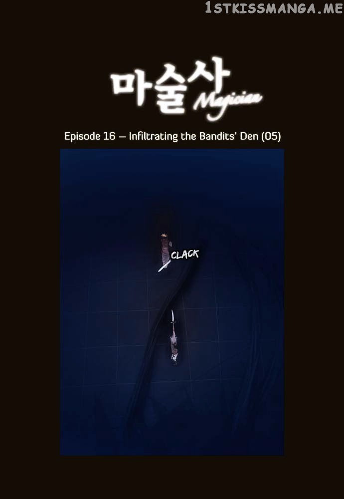 Magician (KIM Sarae) chapter 85 - page 2