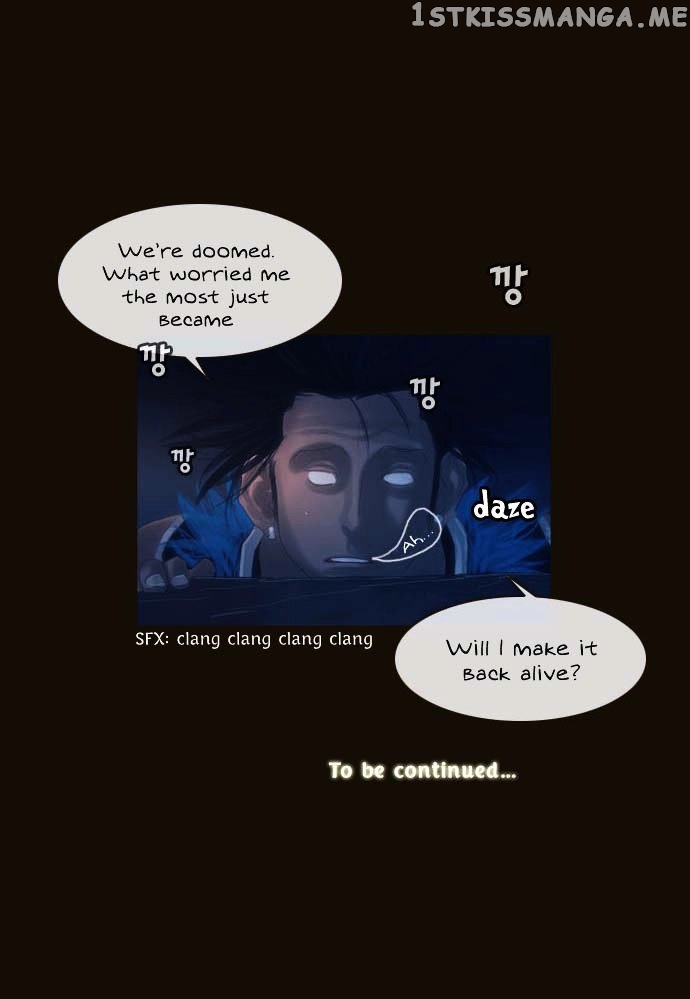 Magician (KIM Sarae) chapter 85 - page 45