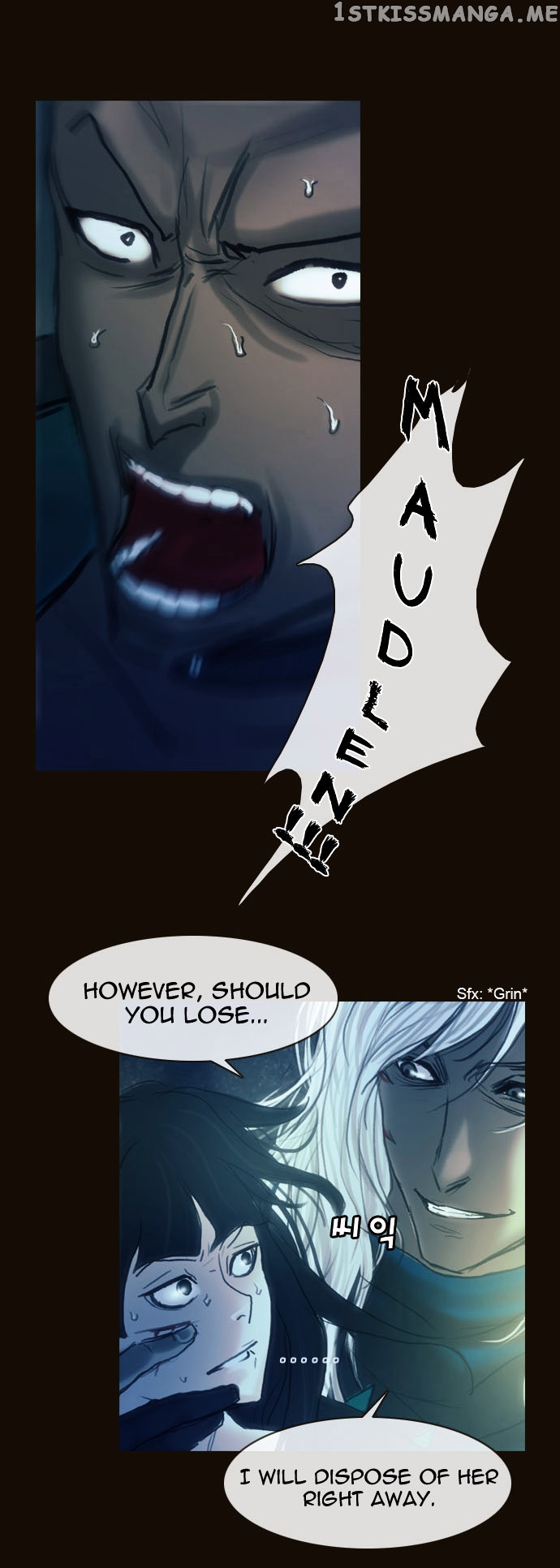 Magician (KIM Sarae) chapter 162 - page 11