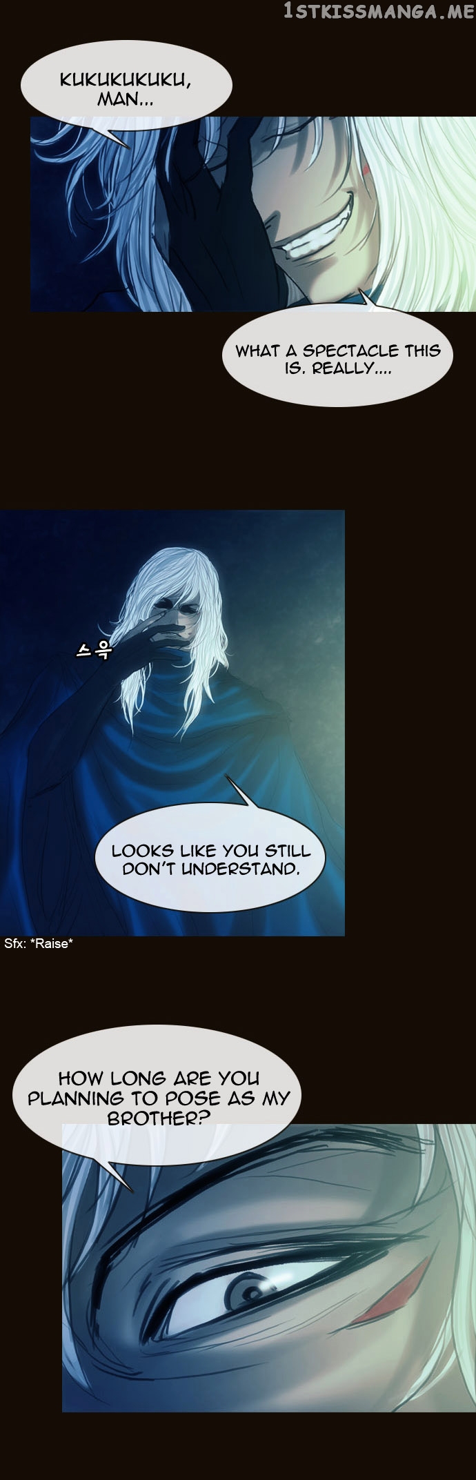 Magician (KIM Sarae) chapter 162 - page 27