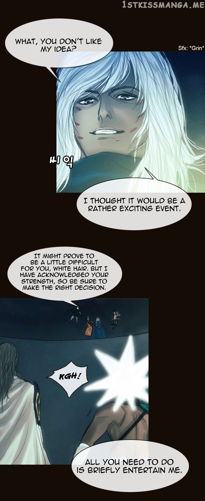 Magician (KIM Sarae) chapter 162 - page 3