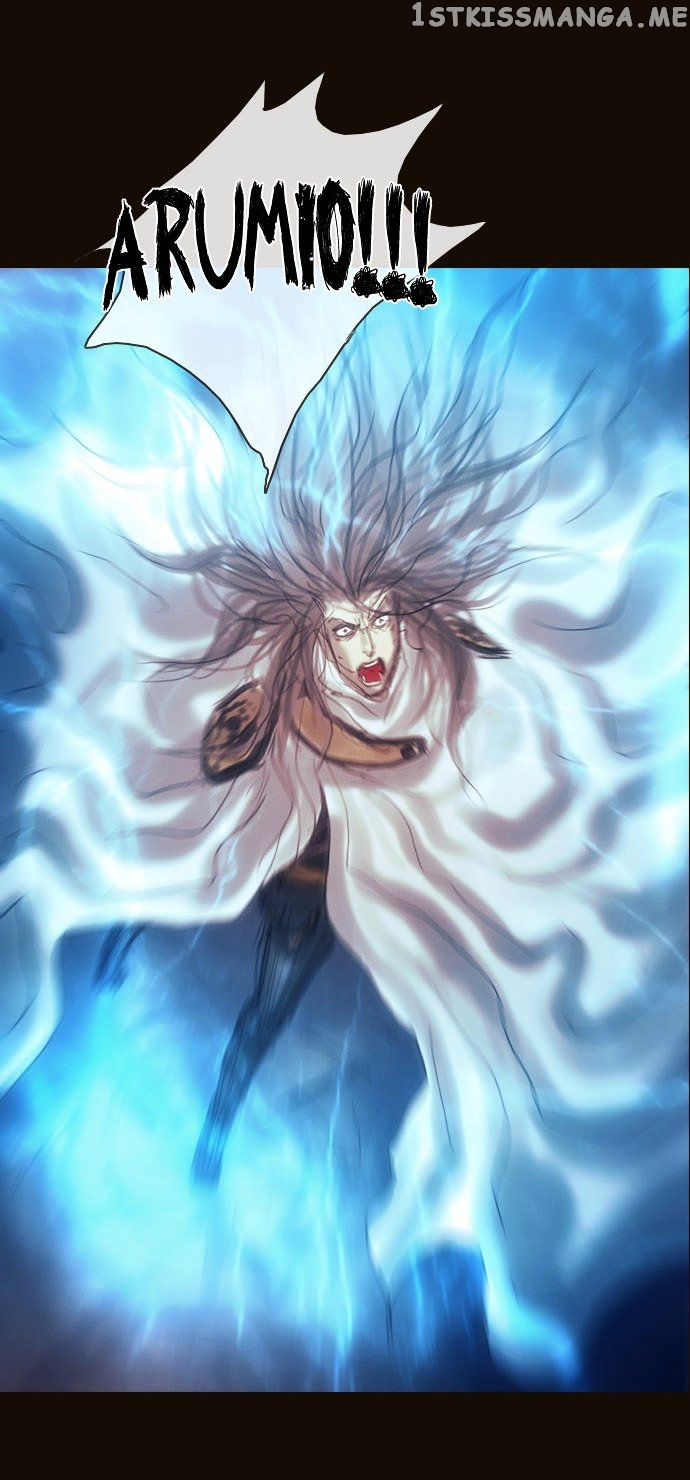Magician (KIM Sarae) chapter 162 - page 32