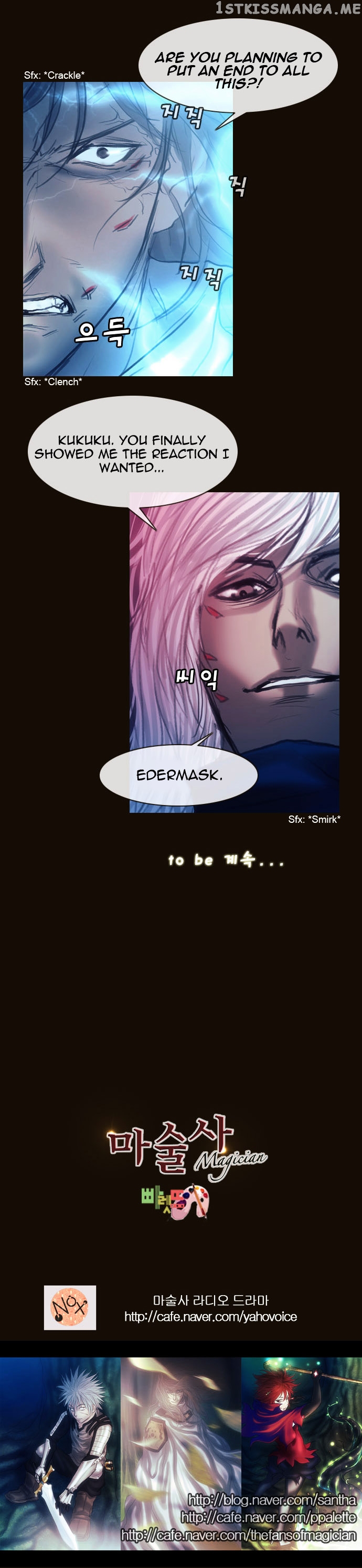 Magician (KIM Sarae) chapter 162 - page 33