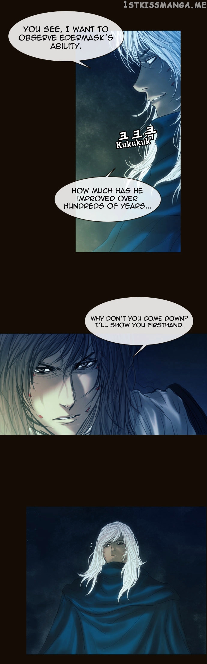 Magician (KIM Sarae) chapter 162 - page 4