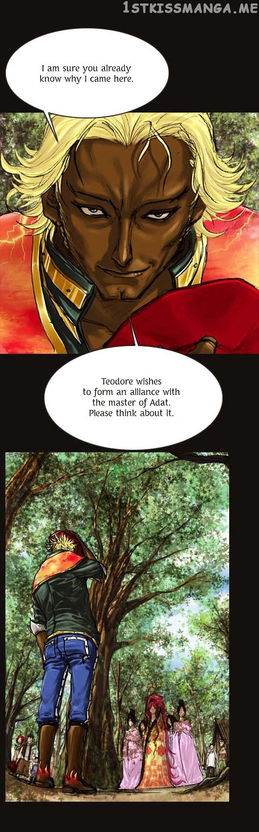 Magician (KIM Sarae) chapter 7 - page 6
