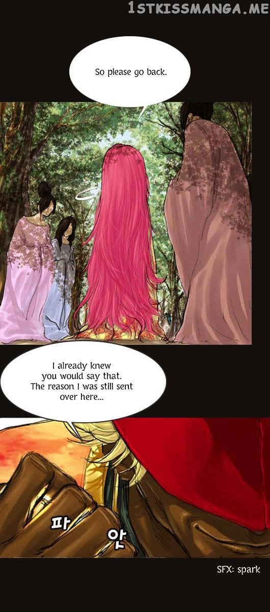 Magician (KIM Sarae) chapter 7 - page 8