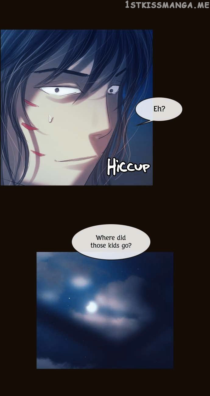 Magician (KIM Sarae) chapter 86 - page 10