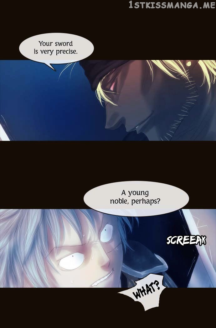 Magician (KIM Sarae) chapter 86 - page 16