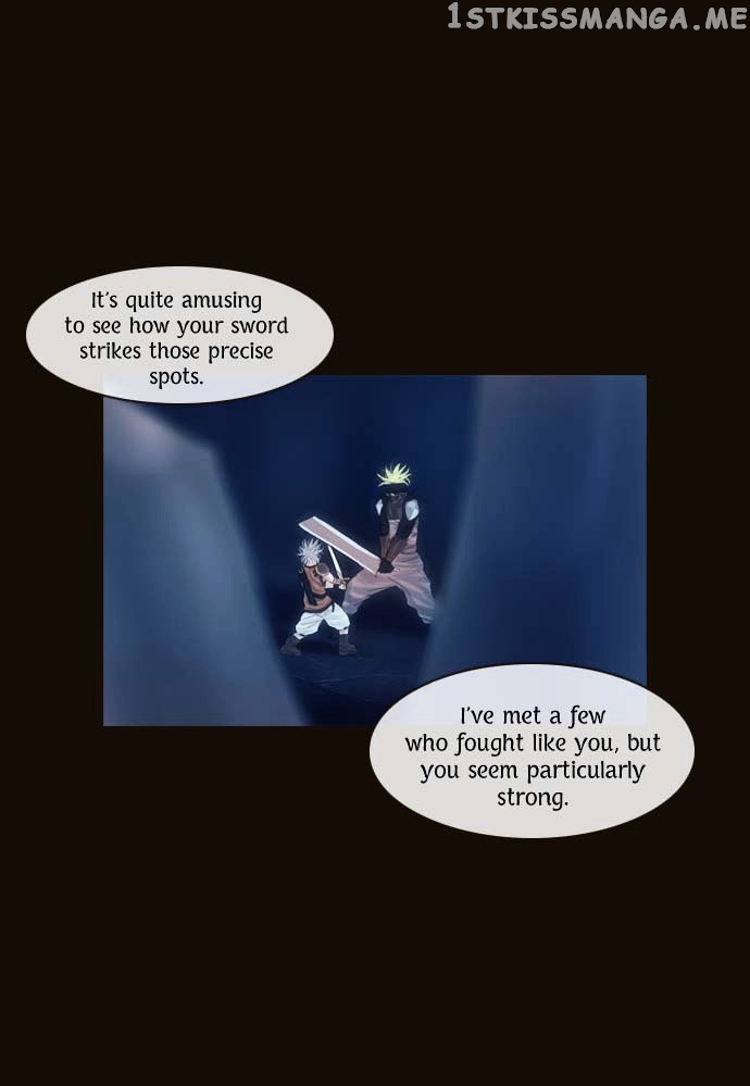 Magician (KIM Sarae) chapter 86 - page 17