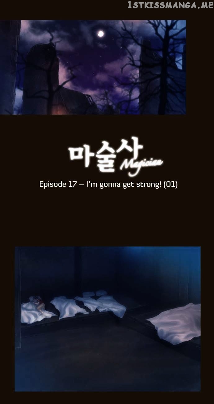 Magician (KIM Sarae) chapter 86 - page 2