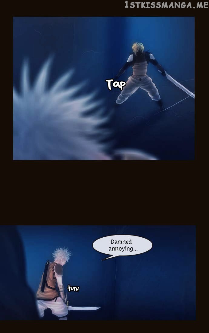 Magician (KIM Sarae) chapter 86 - page 32