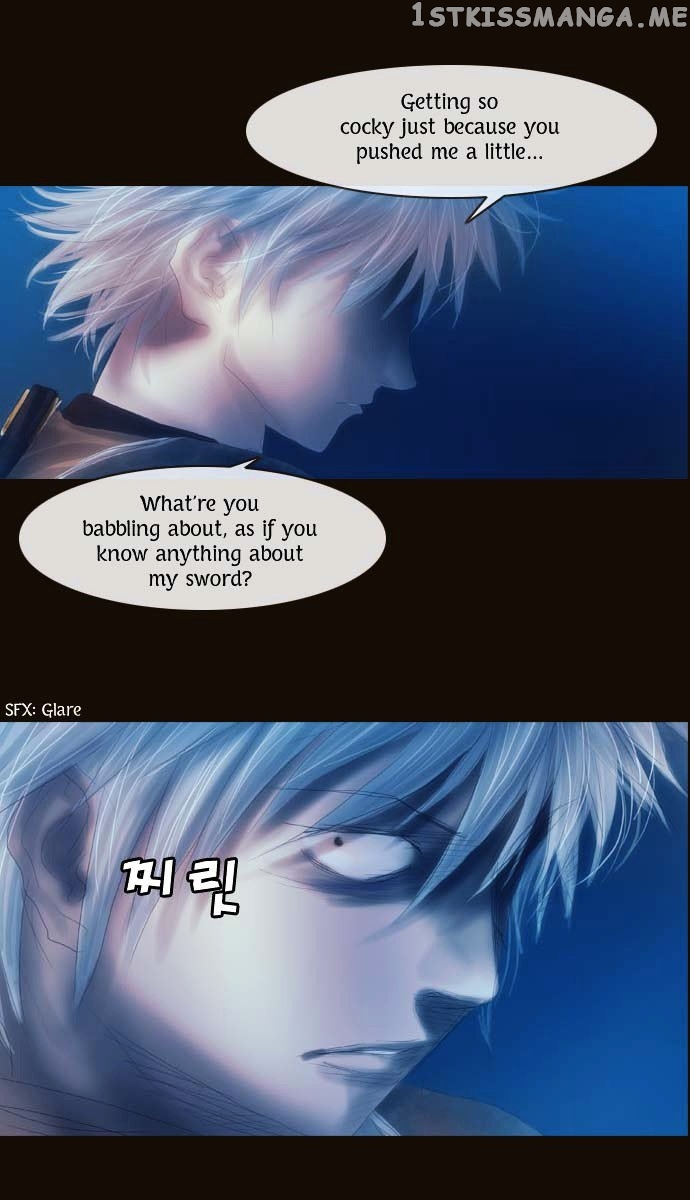 Magician (KIM Sarae) chapter 86 - page 33