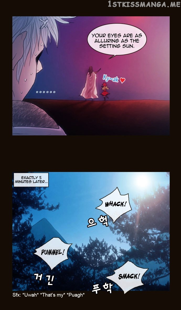 Magician (KIM Sarae) chapter 162.5 - page 12