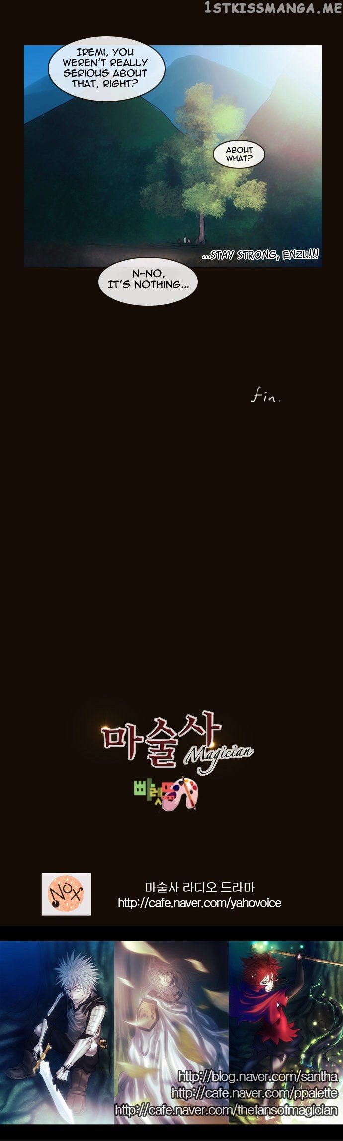Magician (KIM Sarae) chapter 162.5 - page 19