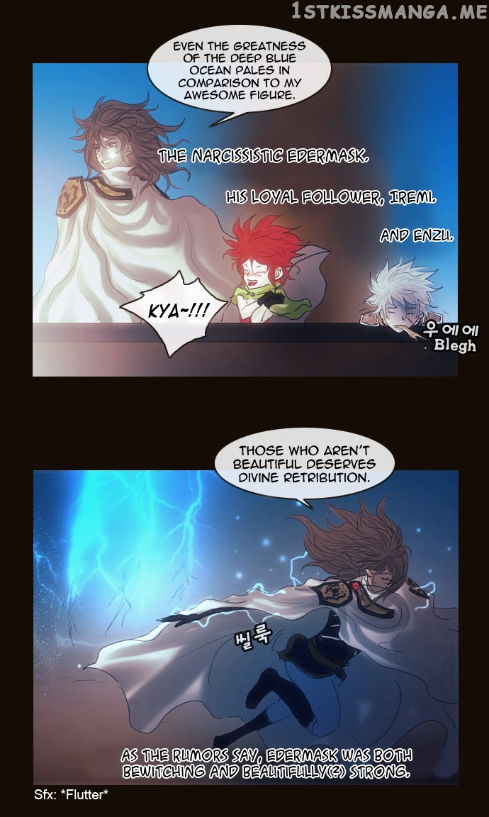 Magician (KIM Sarae) chapter 162.5 - page 2