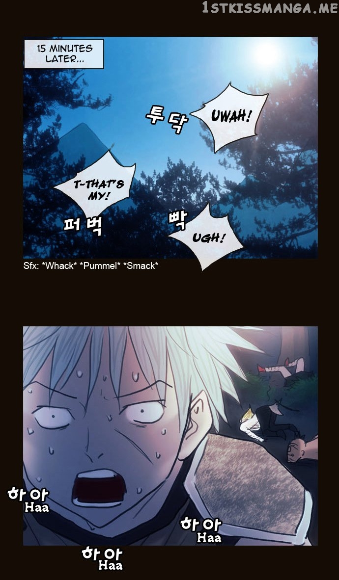 Magician (KIM Sarae) chapter 162.5 - page 7