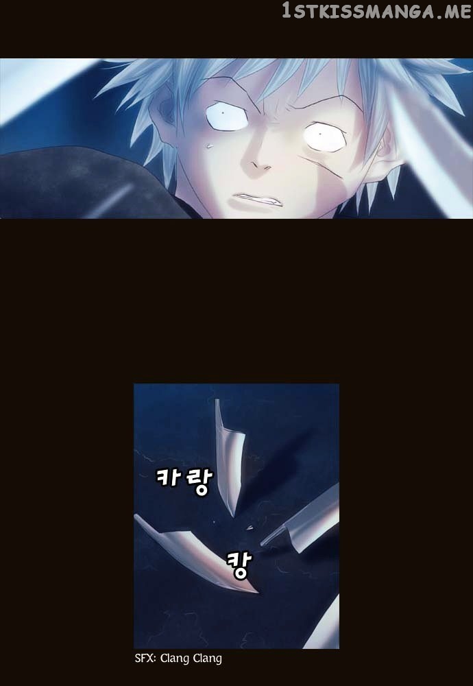Magician (KIM Sarae) chapter 87 - page 23