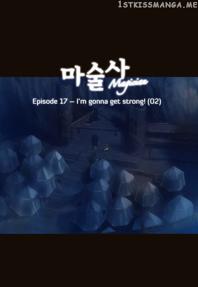 Magician (KIM Sarae) chapter 87 - page 3