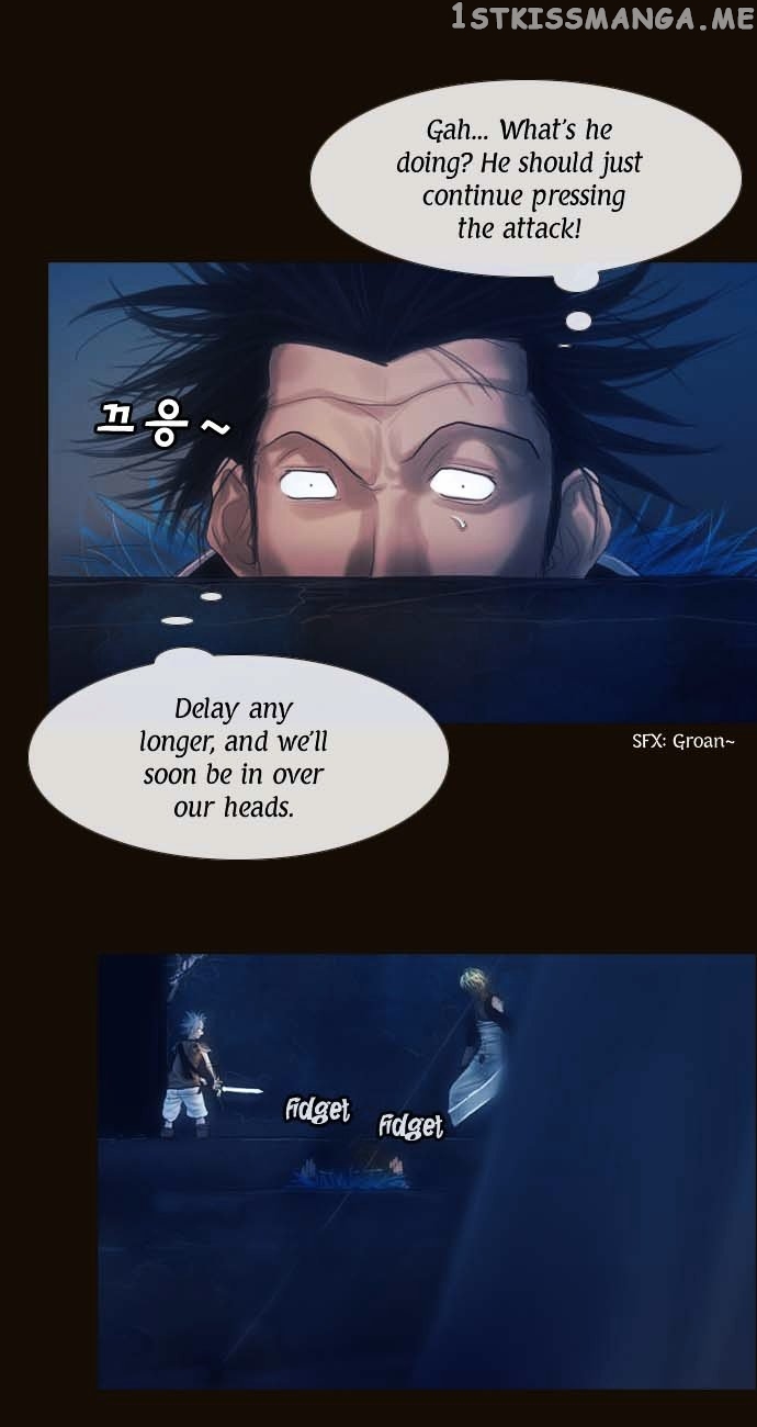 Magician (KIM Sarae) chapter 87 - page 4