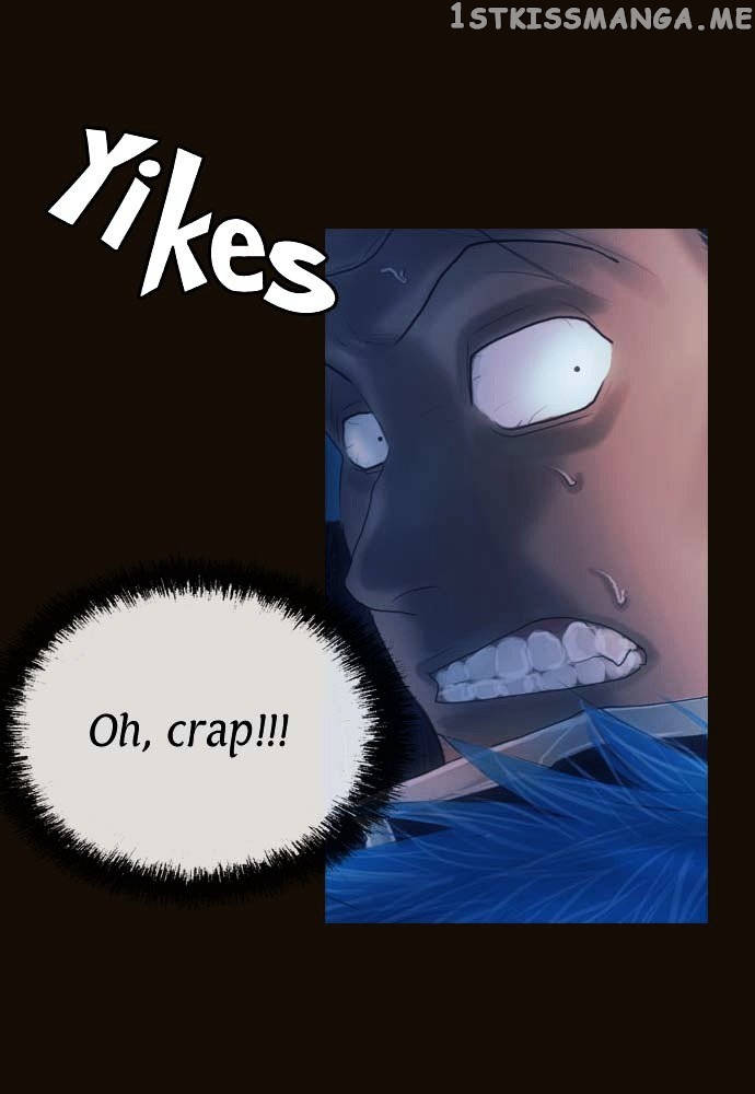 Magician (KIM Sarae) chapter 87 - page 7