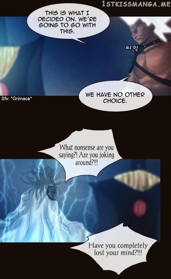 Magician (KIM Sarae) chapter 163 - page 21