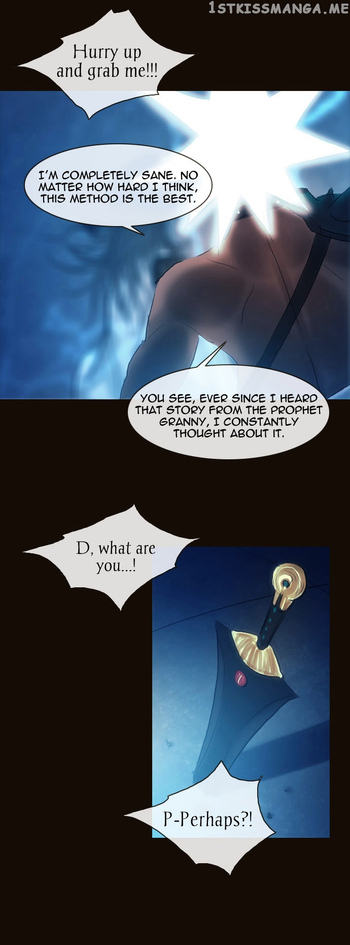 Magician (KIM Sarae) chapter 163 - page 22