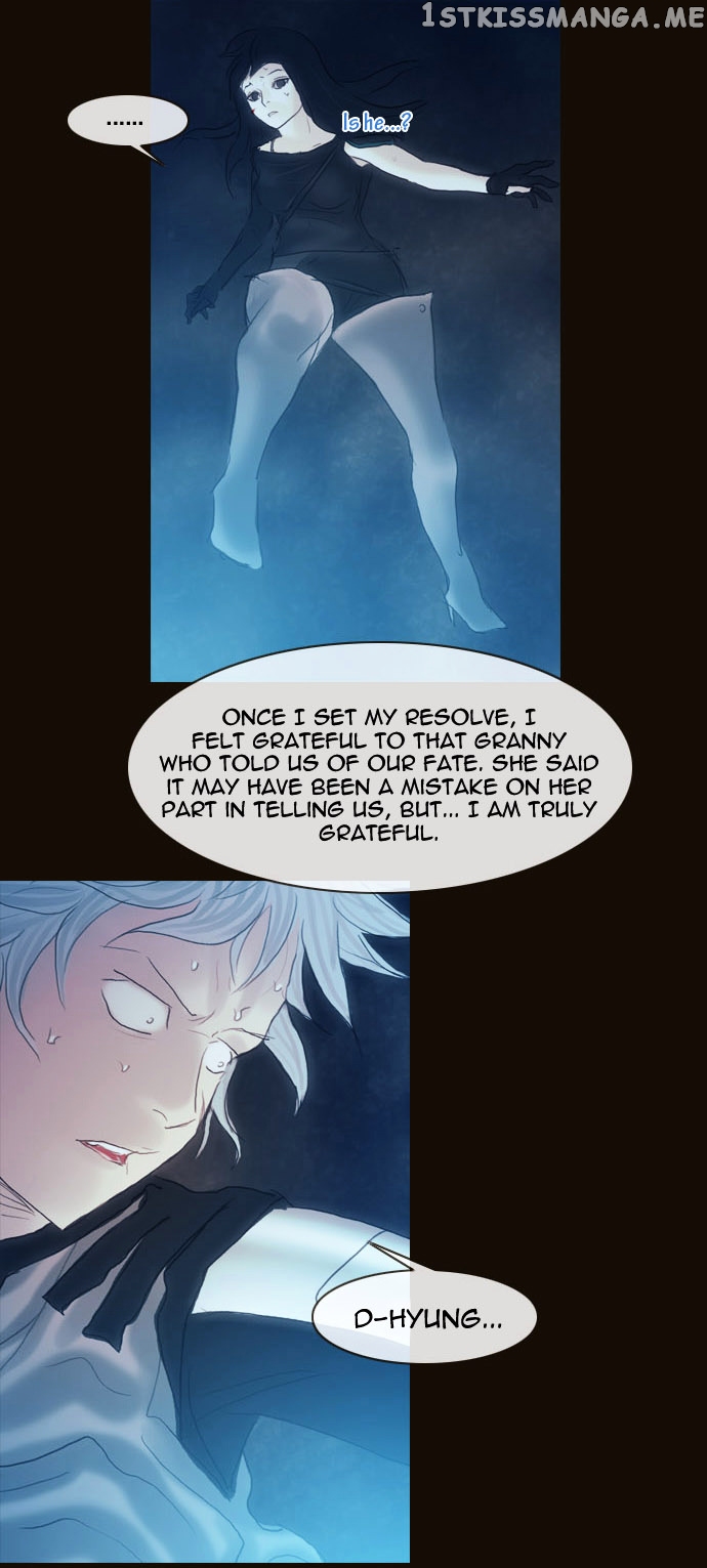 Magician (KIM Sarae) chapter 163 - page 24