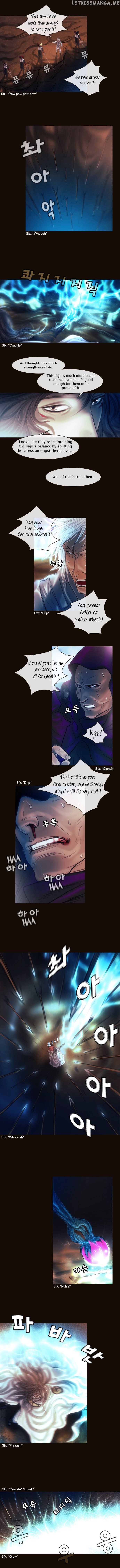 Magician (KIM Sarae) chapter 134 - page 3