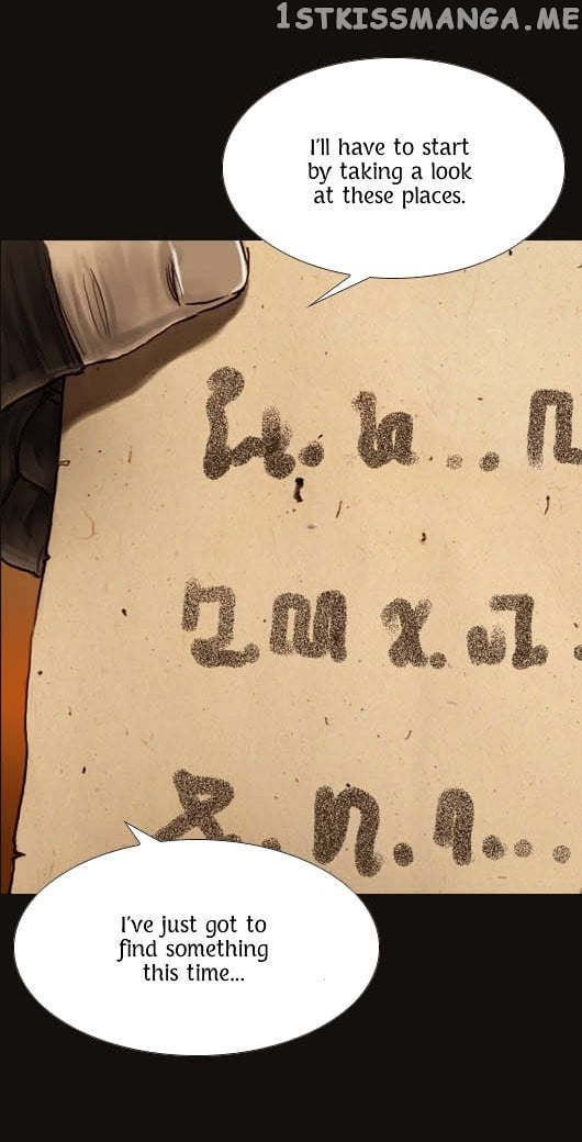 Magician (KIM Sarae) chapter 32 - page 18
