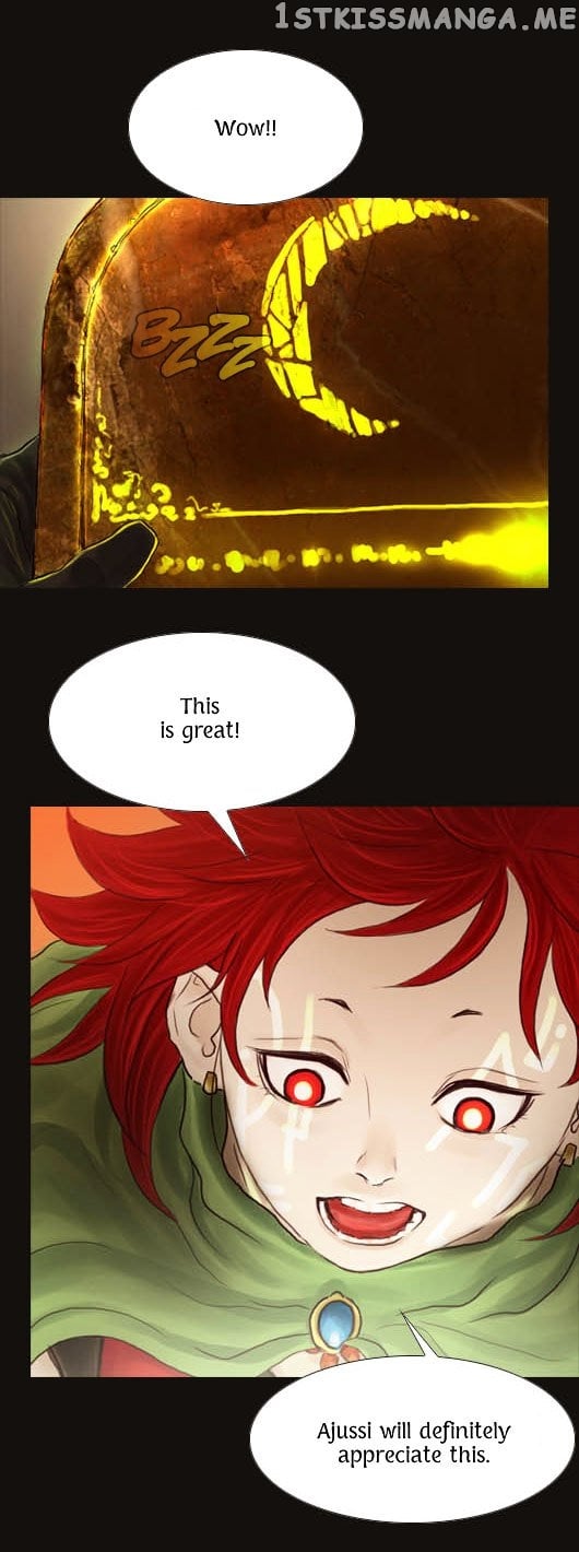 Magician (KIM Sarae) chapter 32 - page 25