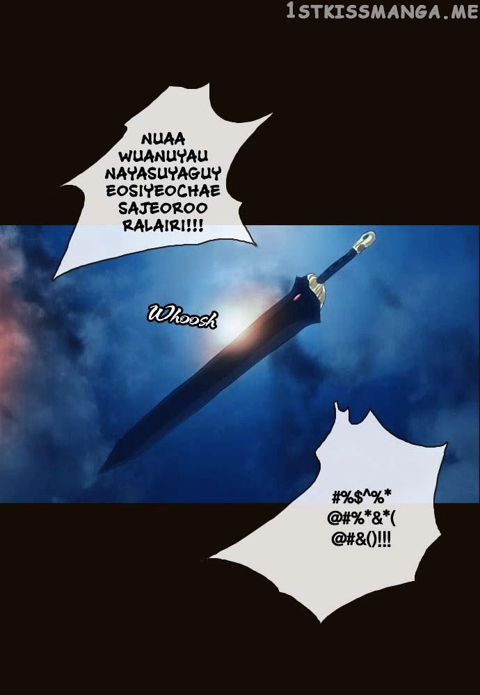 Magician (KIM Sarae) chapter 88 - page 18