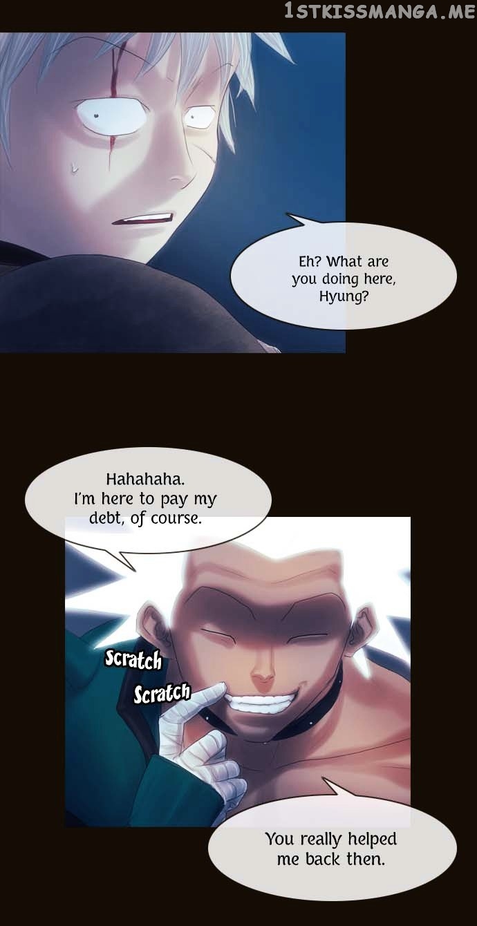 Magician (KIM Sarae) chapter 88 - page 24