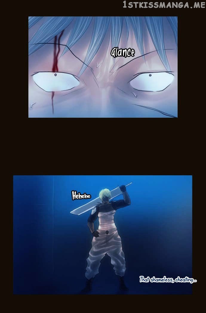 Magician (KIM Sarae) chapter 88 - page 6