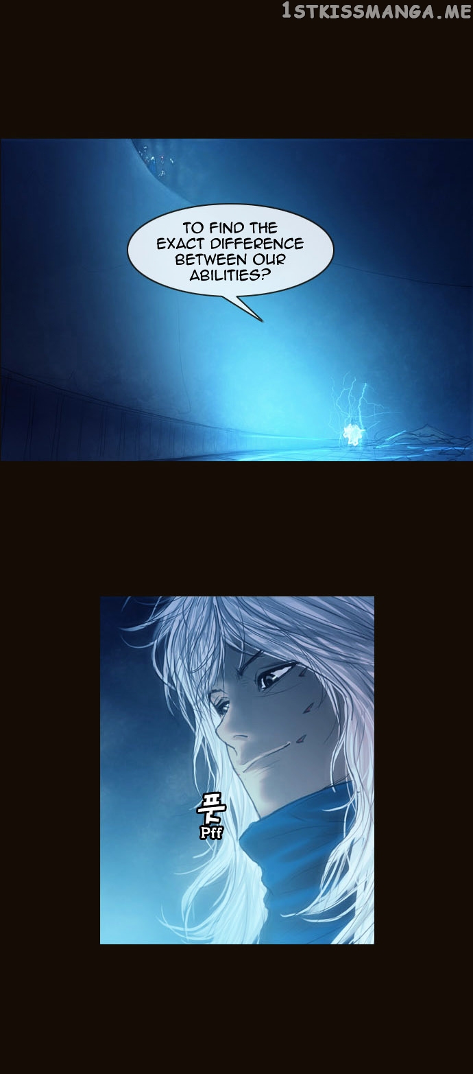 Magician (KIM Sarae) chapter 164 - page 13