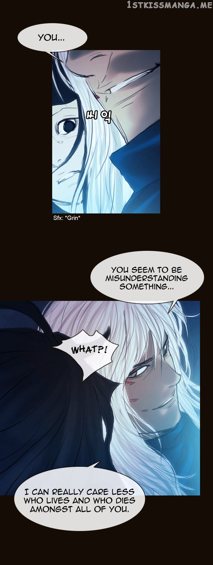 Magician (KIM Sarae) chapter 164 - page 19
