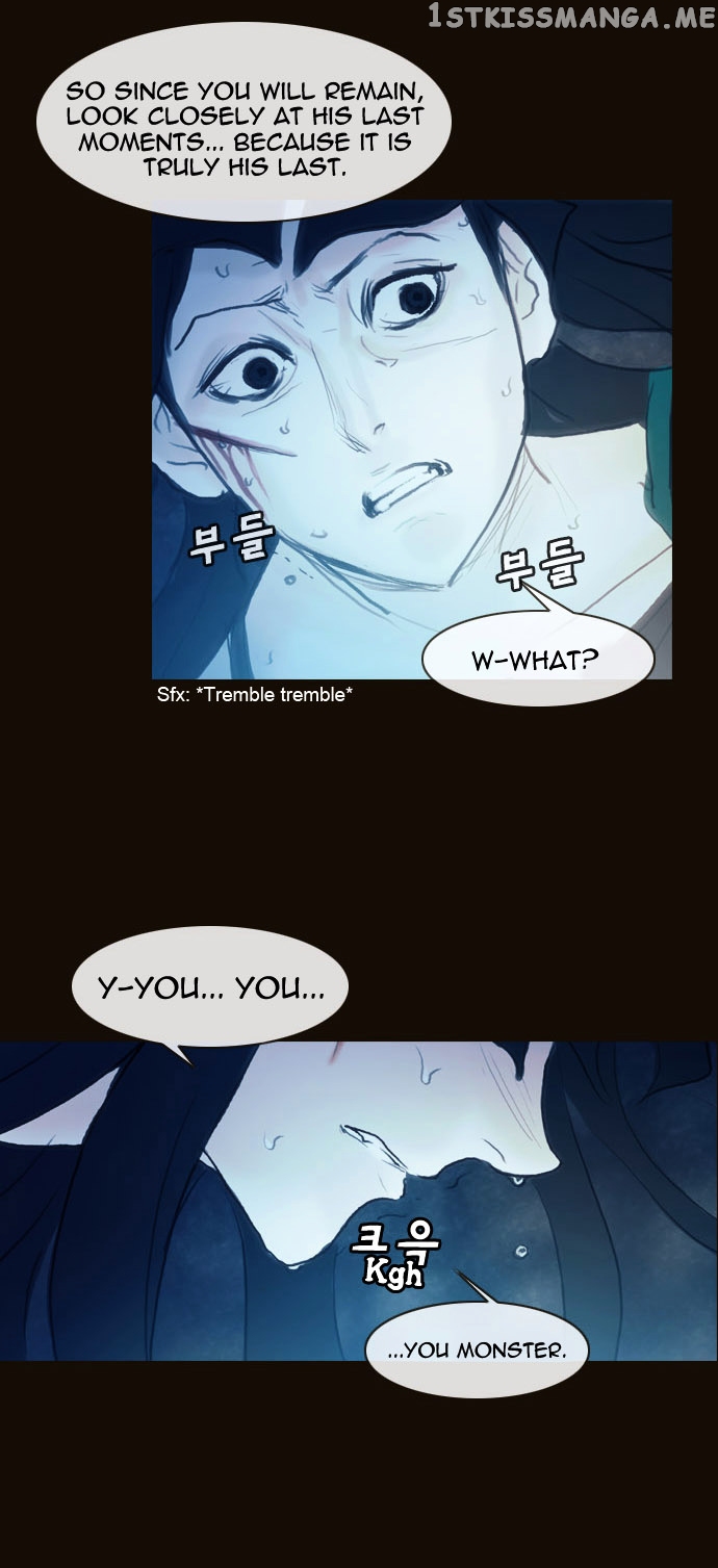 Magician (KIM Sarae) chapter 164 - page 21