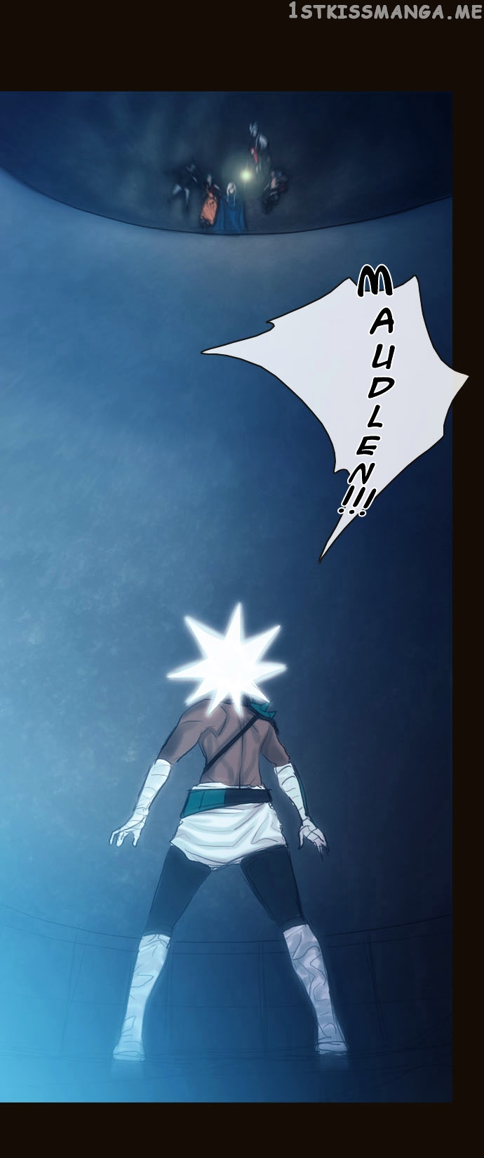 Magician (KIM Sarae) chapter 164 - page 22