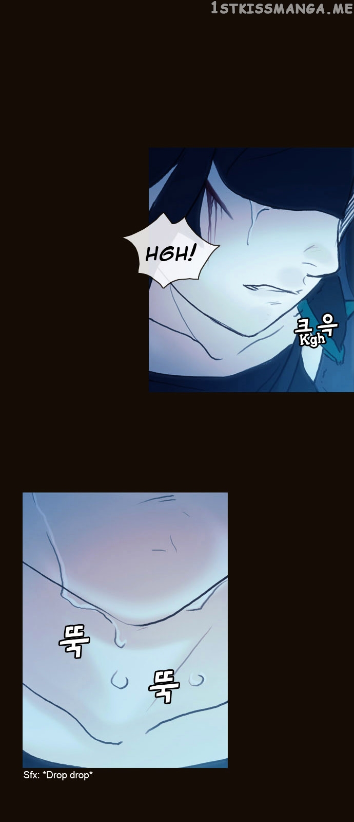 Magician (KIM Sarae) chapter 164 - page 25