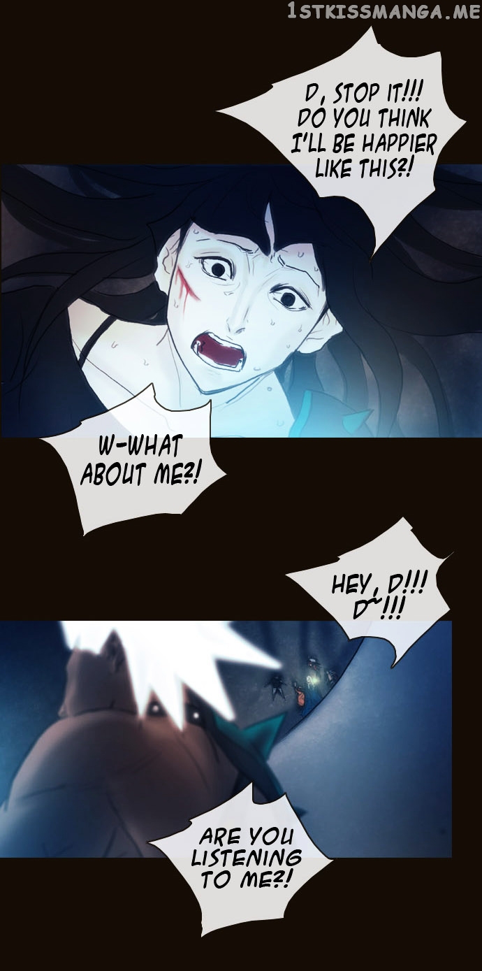 Magician (KIM Sarae) chapter 164 - page 3
