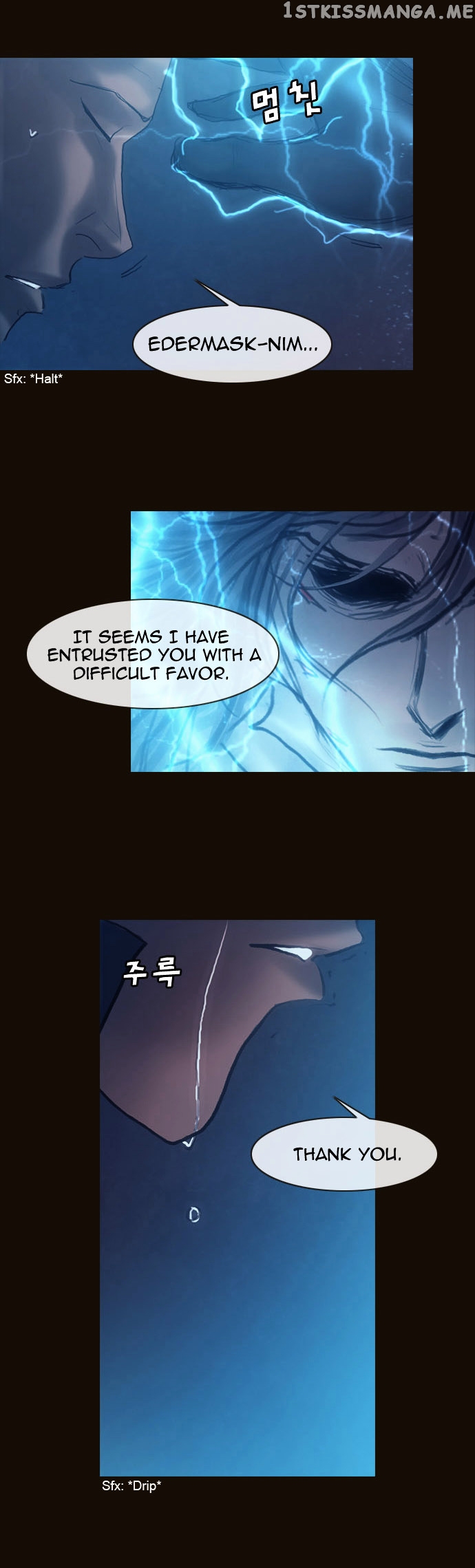 Magician (KIM Sarae) chapter 164 - page 30