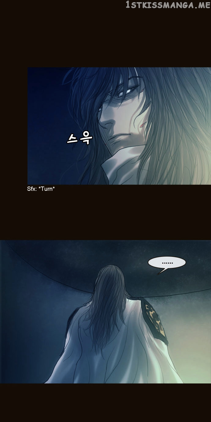 Magician (KIM Sarae) chapter 165 - page 19
