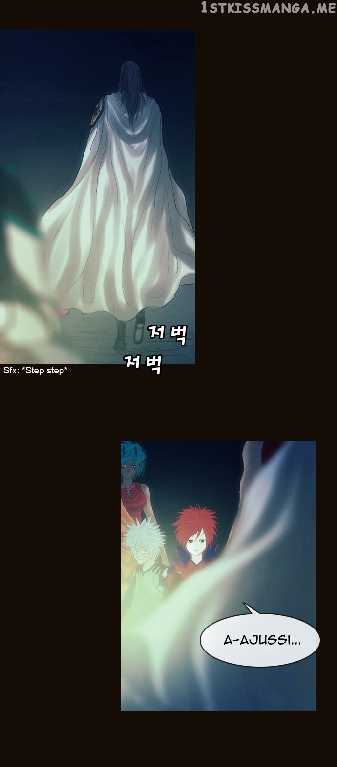 Magician (KIM Sarae) chapter 165 - page 25
