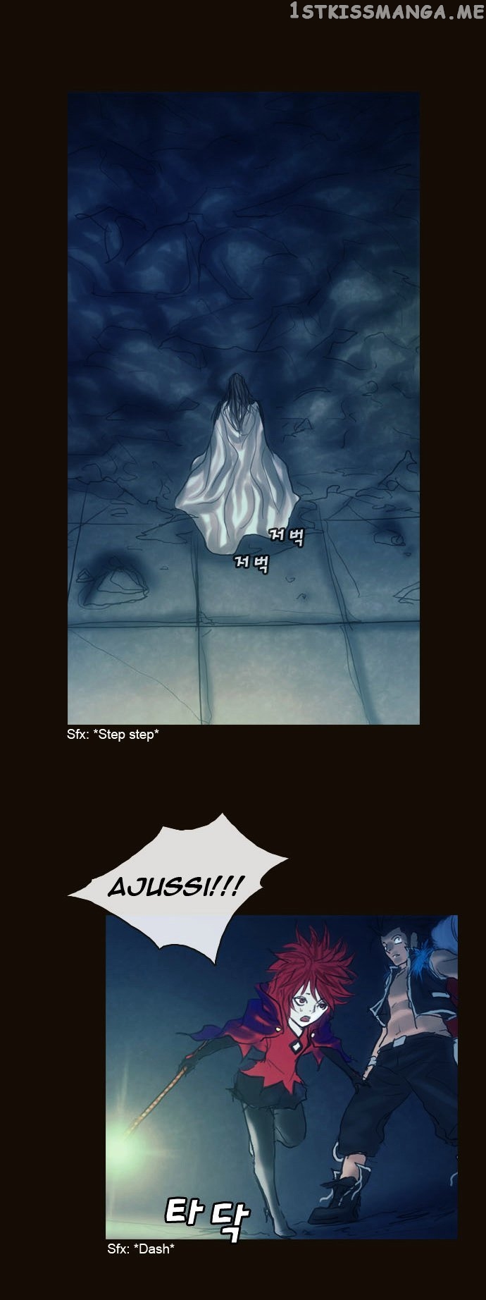 Magician (KIM Sarae) chapter 165 - page 27