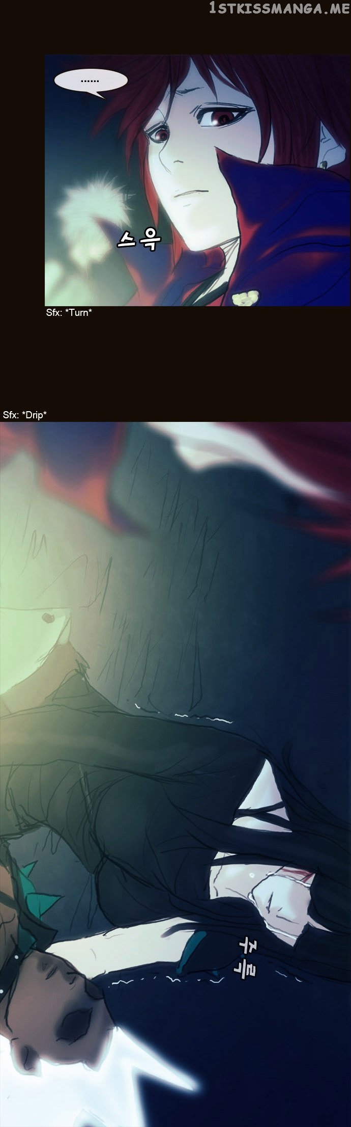 Magician (KIM Sarae) chapter 165 - page 36