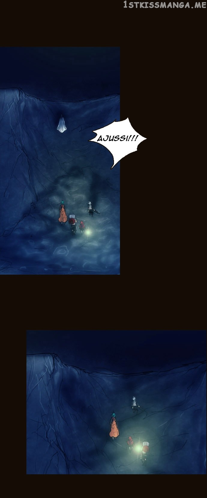 Magician (KIM Sarae) chapter 165 - page 38