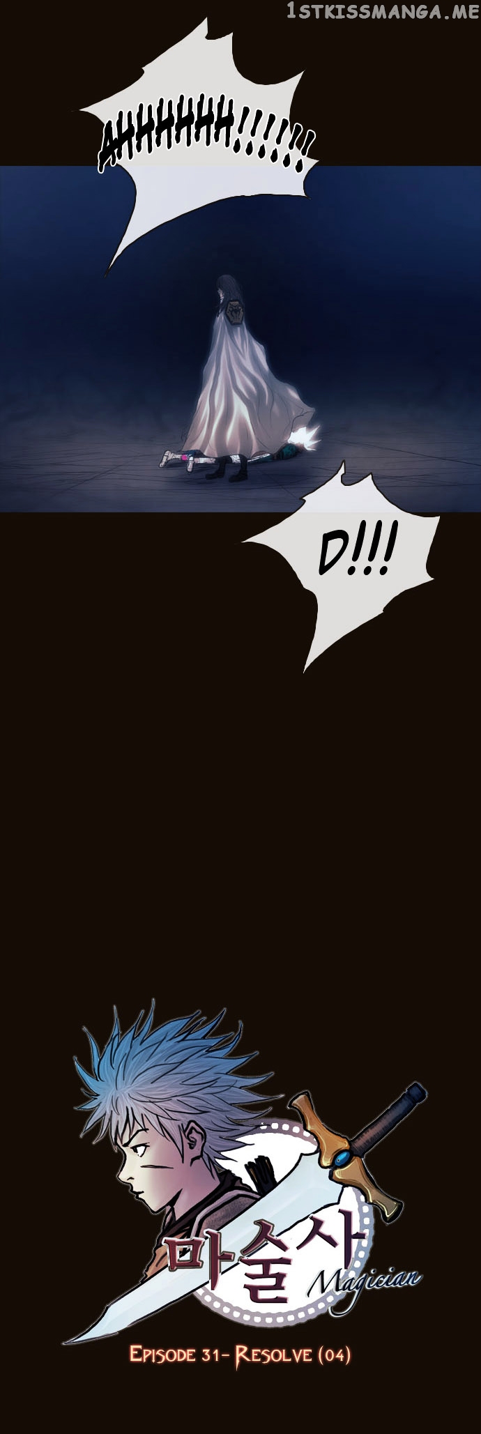 Magician (KIM Sarae) chapter 165 - page 5