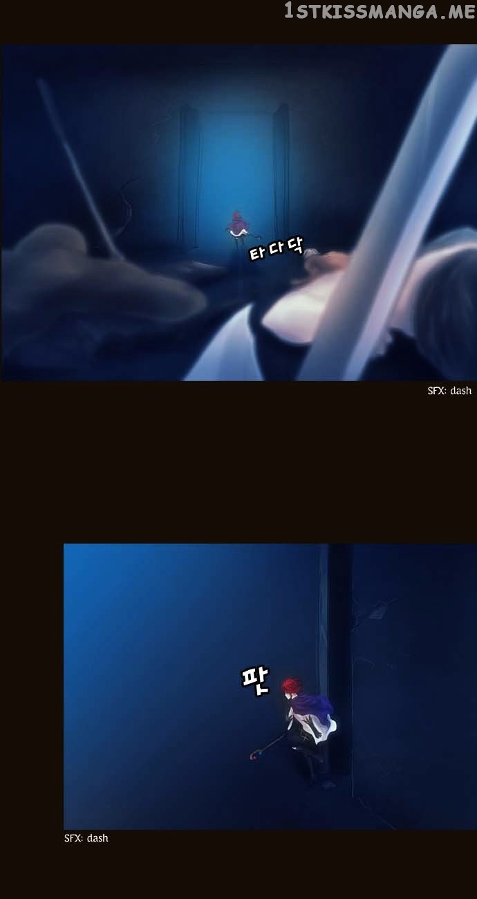 Magician (KIM Sarae) chapter 89 - page 15