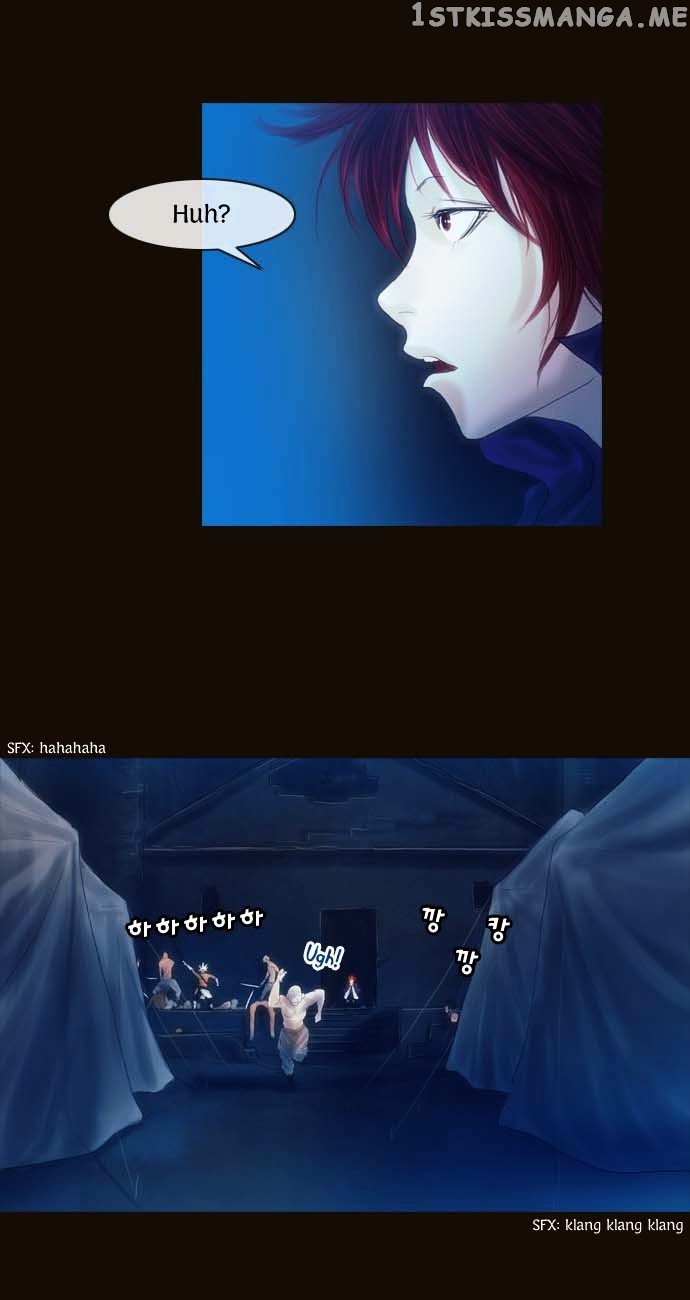 Magician (KIM Sarae) chapter 89 - page 16